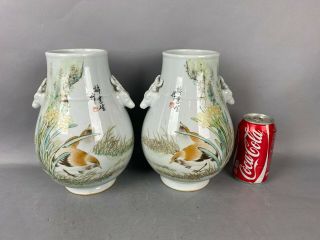 20th C.  Xu Dasheng Chinese Pair Famille - Rose Hu Vases