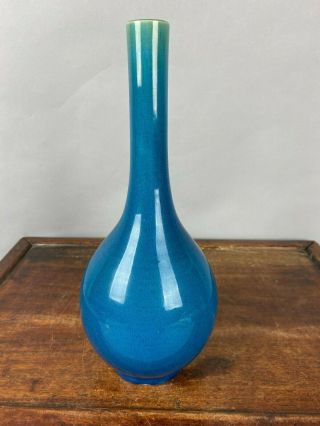 19th C.  Chinese Turquoise - Glazed Vase
