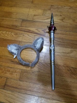 Great Wolf Lodge Magic Quest Wand And Wolf Ears