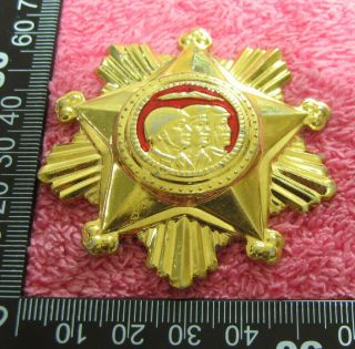 Order Of Military Service Honor 1st Class Type 4 Aluminum Dprk