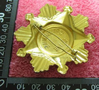 Order of Military Service Honor 1st class TYPE 4 Aluminum DPRK 2