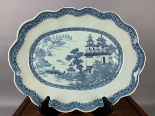 Qianlong 18th C.  Chinese Blue And White Enameled Oval Plate