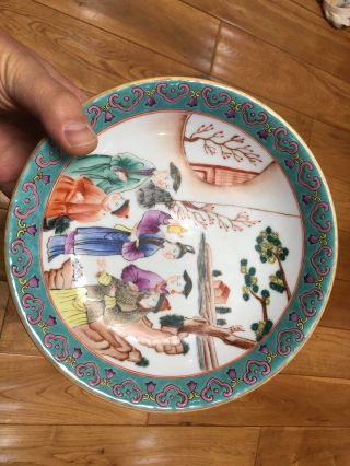 Chinese Old Marked Enamel Colored Character Story Pattern Porcelain Plate
