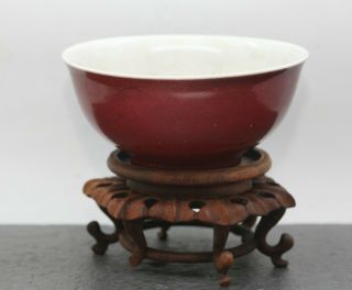 Magnificent Antique Chinese Oxblood Sang De Boeuf Red Glaze Porcelain Bowl C1700