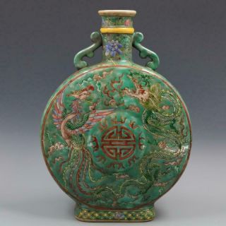 Fine Chinese Qing Famille Rose Porcelain Dragon Phoenix Vase