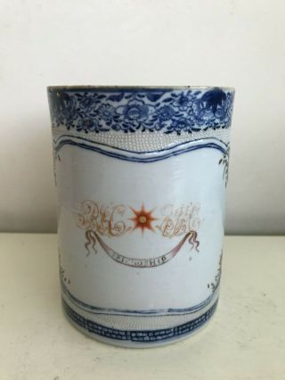 Antique Chinese Famille Rose Export Porcelain Tankard Mug 18th Century Rare
