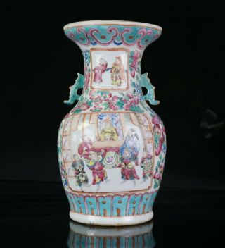 Chinese Antique Famille Rose Porcelain Baluster Vase With Twin Handles 19th C