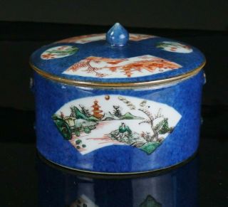 Antique Chinese Powder Blue Wucai Famille Verte Porcelain Jar & Lid Kangxi 17thc