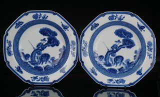 Quality Pair Chinese Antique Blue And White Lobed Rim Plates Qianlong 18c