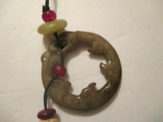 Antique / Vintage Carved Chinese Jade/jadeite Disk Pendant Amulet.