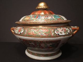 Antique Chinese Rose Mandarin Medallion Tureen With Cover,  Mid 19th C
