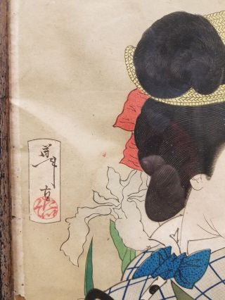 Antique Japanese Woodblock Print Woman with Iris Flowers Yoshitoshi ? 3
