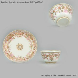 Antique 18c Yongzheng Chinese Porcelain Eggshell Tea Bowl Cup Flower China Qing