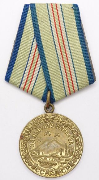 Soviet Russian Ussr Order Medal For The Defense Of The Caucasus Ww2