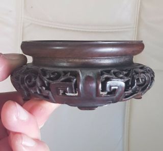 Antique Chinese Carved Hardwood Vase Stand / Fretwork Pierced.  19th.  C.  Very Fine