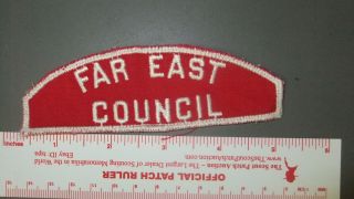 Boy Scout Far East Council Rws Jp Full Strip 4581ii