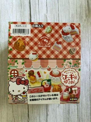 Rare Re - Ment Sanrio Hello Kitty Miniature Box Cake Shop Bakery Full Set