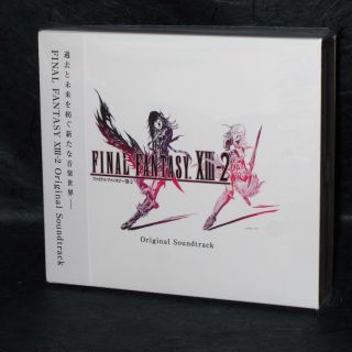 Final Fantasy Xiii - 2 Ps3 Xbox 360 Soundtrack Japan Game Music 4 Cd