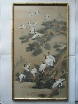 Antique Chinese Watercolor Painting On Silk Good Fortune & Longevity Cranes