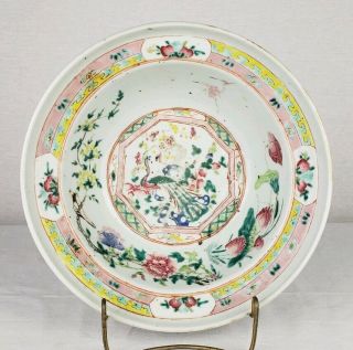 Antique Chinese Porcelain Famille Rose Basin Bowl Peranaken Straits 19th Century