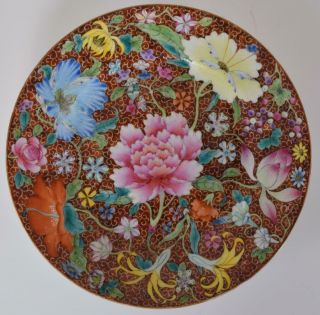 Chinese Porcelain Plate Flowers & Bats Qianlong Mark Republic Period Millefleur