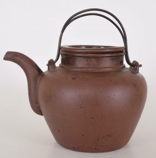Antique Chinese Yixing Teapot Yufeng Workshop Exhibited And Published