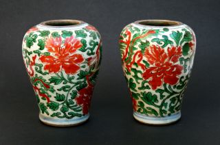 Pair Antique Chinese Porcelain Vases Famille Verte - French Flea Market Find