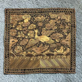 Old Chinese Embroidered Gold Silk Rank Badge With Bird
