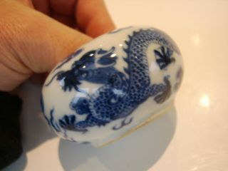 MUSEUM QUALITY 1700S ANTIQUE CHINESE DRAGON BOWL BRUSH WASHER SIX CHARACTER MARK 2