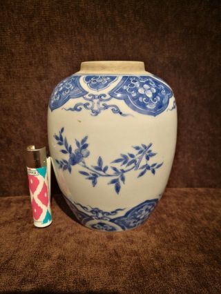Antique Chinese Blue And White Porcelain Ginger Jar Kangxi