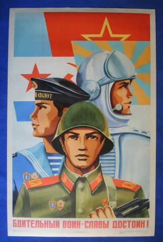 Old Cccp Poster Soviet Army Soldier Pilot Sailor 1979 Russian Propaganda 35 "