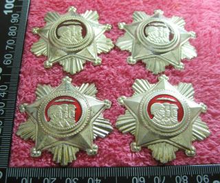 Order Of Military Service Honor 3rd Class Type 1.  2 - 1.  2 - 2.  3