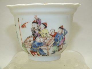 A Chinese Porcelain Cup With Figural Decor 18thc