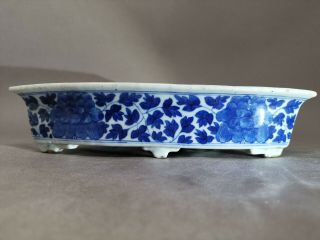 Philip’s 17miles Old Estate Chinese Qianlong Blue Porcelain Washer Asian China