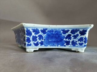 Philip’s 17miles Old Estate Chinese Qianlong Blue Porcelain Washer Asian China 3