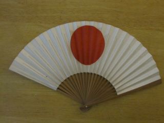 Vintage Wwii Era Japanese Patriotic Fan 14 " X9 " Open,