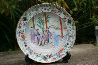 19th Century Antique Chinese Porcelain Hand Painted Famille Rose Plate