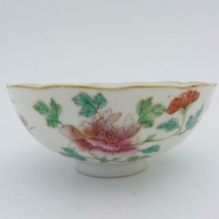 Chinese Porcelain Bowl With Floral Decoration,  Early 19 Century Daoguang Period