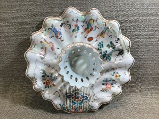 Unusual Antique Qianlong Chinese Export Famille Rose Porcelain Serving Dish