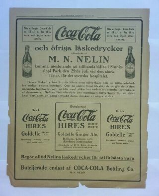1911 Coca Cola Coke Soda Newspaper Clipping Ad German Rockfords Posten Torsdagen