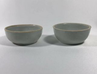 Chinese Yuan Dynasty 元朝 13th Century Qingbai Pair Tea Bowls