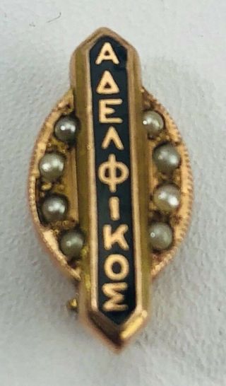 10k Gold Alpha Delta Epsilon Lambda Phi Iota Kappa Omicrosorority Pin Seed Pearl