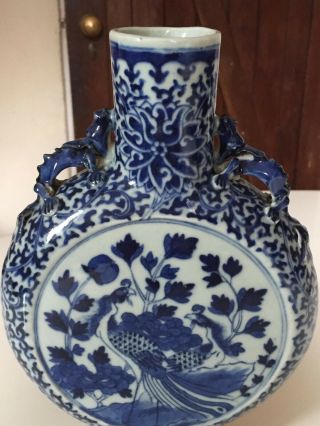 Antique Chinese Blue and White Porcelain Moon Flask,  Circa 1850 3