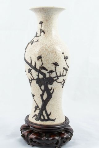 Antique Chinese Iron Decorated Crackle Vase
