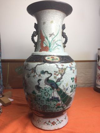 Large Antique Chinese Famille Rose Vase 45cm No.  1