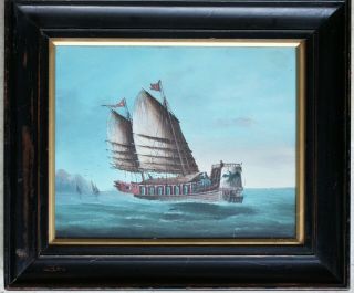 Antique Chinese Gouache Painting Of A Junk At Sea In Its Ebonised Frame