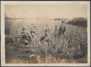 A6 Imperial Japanese Army Photo Soldiers With Gun At Field