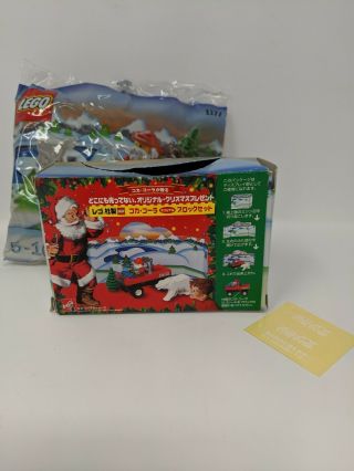 Lego 1177 Japanese Coca Cola Promotion Santa 