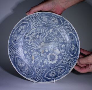 Antique Chinese Porcelain Twin Phoenix Binh Thuan Large Plate Ming Wanli