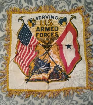 Vintage Serving Us Armed Forces Ww2 Pillow Case Slip Cover Military Collectible